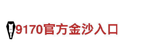 智能家电企业亿博体育官方app，为您带来高品质生活